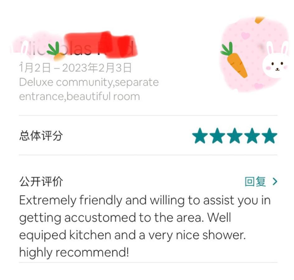 서레이 Deluxe House 아파트 외부 사진